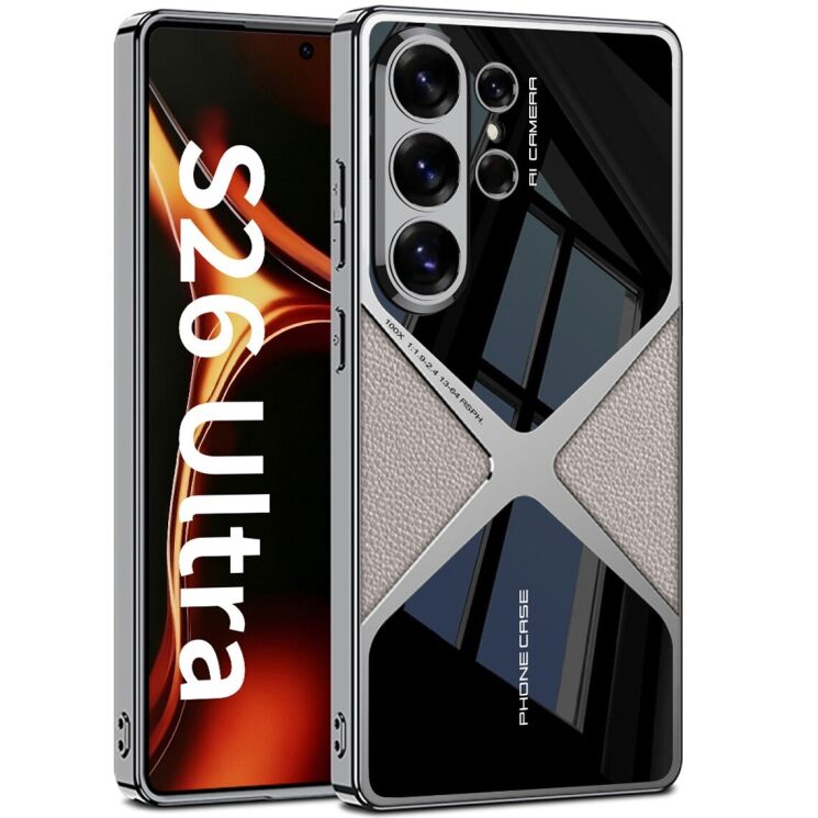 Защитный чехол GKK X Shape для Samsung Galaxy S26 Ultra - Titanium Grey: фото 1 из 8
