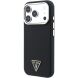 Захисний чохол Guess Kevlar Triangle Logo MagSafe для iPhone 18 Pro / 17 Pro (GUHMP18L6PWKSGTK) - Black (423746B). Фото 4 з 7