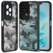 Защитный чехол IBMRS Military для Honor 200 Lite - Grid Camouflage (363140GC). Фото 1 из 6