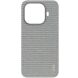 Захисний чохол IMAK Fabric Case для Xiaomi 15T Pro - Light Grey (389853LH). Фото 4 з 9