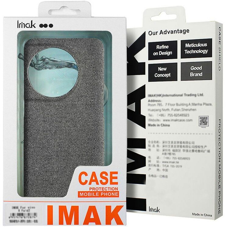 Защитный чехол IMAK Fabric Case для Xiaomi Redmi Note 15 Pro Plus / Poco M8 Pro 5G - Black (404753B) Защитный чехол IMAK Fabric Case для Xiaomi Redmi Note 15 Pro Plus / Poco M8 Pro 5G - Black: фото 8 из 8