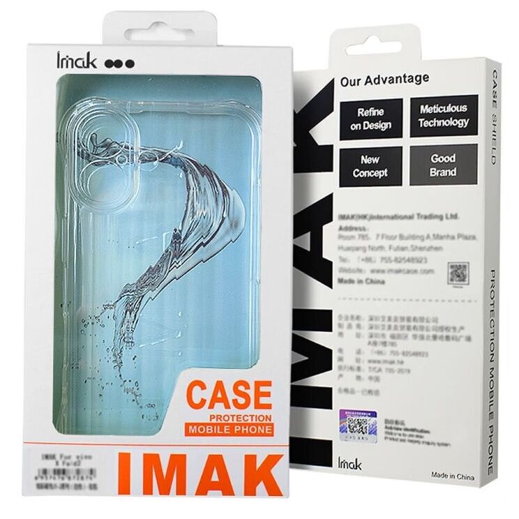 Защитный чехол IMAK Space Shield MagSafe для Samsung Galaxy S25 Ultra (S938) - Transparent: фото 8 из 8
