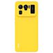 Захисний чохол IMAK UC-2 Series для Xiaomi Mi 11 Ultra - Yellow (231119Y). Фото 1 з 9