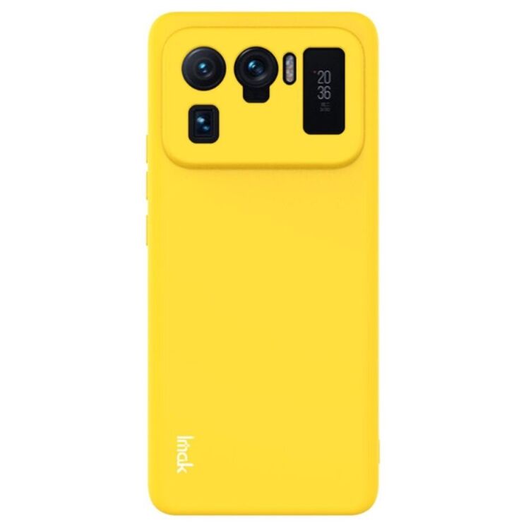 Захисний чохол IMAK UC-2 Series для Xiaomi Mi 11 Ultra - Yellow: фото 1 з 9