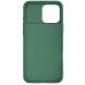 Защитный чехол NILLKIN CamShield Pro для Apple iPhone 16 Pro - Green (360551G). Фото 5 из 18