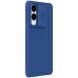 Захисний чохол NILLKIN CamShield Pro для Samsung Galaxy S25 Edge (S937) - Blue (377539L). Фото 2 з 17