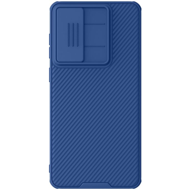 Захисний чохол NILLKIN CamShield Pro для Samsung Galaxy S25 Edge (S937) - Blue: фото 1 з 17