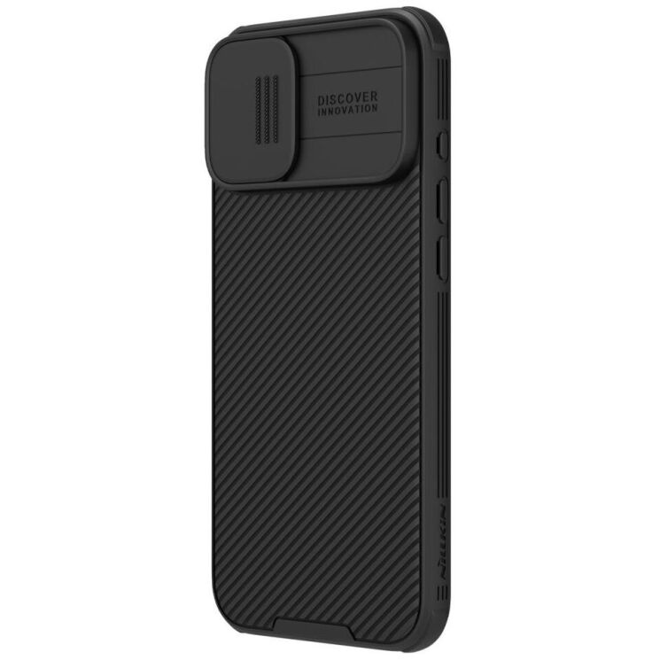 Захисний чохол NILLKIN CamShield Pro Magnetic для Apple iPhone 16 - Black: фото 2 з 18