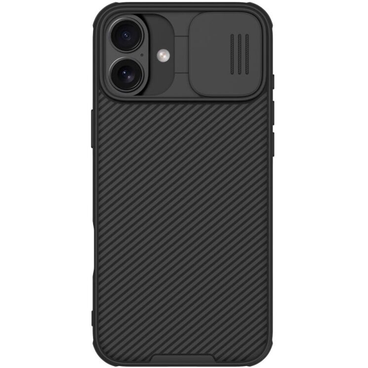Захисний чохол NILLKIN CamShield Pro Magnetic для Apple iPhone 16 - Black: фото 1 з 18