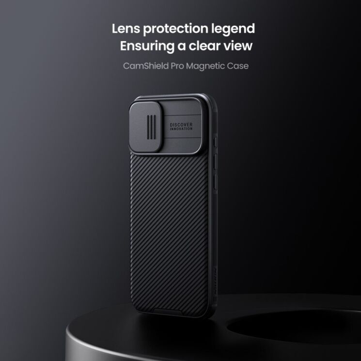 Захисний чохол NILLKIN CamShield Pro Magnetic для Apple iPhone 16 - Black: фото 6 з 18