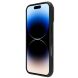 Захисний чохол NILLKIN CamShield Pro Magnetic для Apple iPhone 16 - Black (360762B). Фото 4 з 18