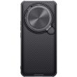 Защитный чехол NILLKIN CamShield Prop для Xiaomi 14 Ultra - Black (349808B)