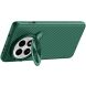 Защитный чехол NILLKIN CamShield Prop Magnetic для OnePlus 13 - Green (373020G). Фото 5 из 15