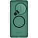 Защитный чехол NILLKIN CamShield Prop Magnetic для OnePlus 13 - Green (373020G). Фото 4 из 15