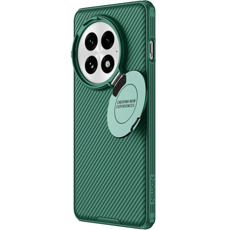 Защитный чехол NILLKIN CamShield Prop Magnetic для OnePlus 13 - Green: фото 2 из 15
