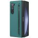 Защитный чехол NILLKIN Flex Pure Fold (S Pen) для Samsung Galaxy Fold 6 - Green (357624G). Фото 4 из 18