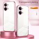 Защитный чехол Reframe Electroplating Frame для Xiaomi Poco X8 Pro Max - Green (408936G). Фото 3 из 7