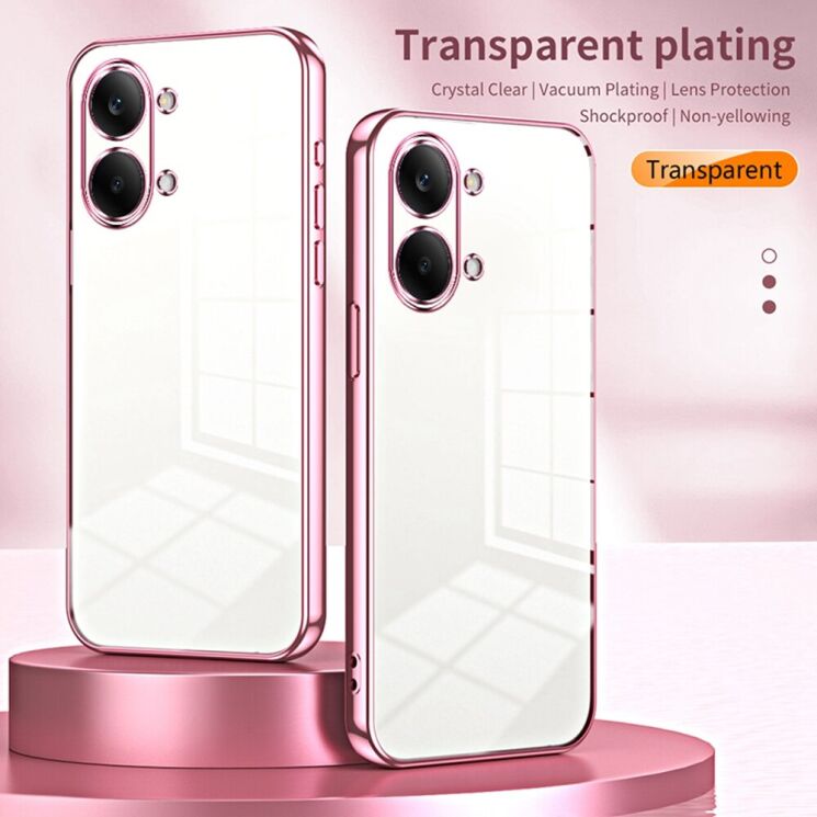 Защитный чехол Reframe Electroplating Frame для Xiaomi Poco X8 Pro Max - Green: фото 3 из 7