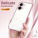 Защитный чехол Reframe Electroplating Frame для Xiaomi Poco X8 Pro Max - Green (408936G). Фото 6 из 7
