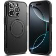 Захисний чохол Ringke Alles Magnetic (FP) для iPhone 16 Pro Max (8800293851721) - Black (379967B)