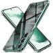 Защитный чехол RZANTS Camouflage Pattern для Samsung Galaxy S23 (S911) - Transparent (321309T). Фото 1 из 7