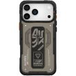 Защитный чехол SKINARMA AEGIS Mag-Charge для iPhone 17 Pro (SK-2025IPP6.3-AEGIS-GRY) - Grey (403288H)
