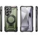 Защитный чехол Supcase UB Grip MagSafe для Samsung Galaxy S25 Ultra (S938) (843439156654) - Guldan (374553G). Фото 4 из 13