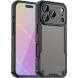 Захисний чохол UniCase Falcon Frame для iPhone 18 Pro Max / 17 Pro Max - Black (423863B). Фото 1 з 9