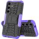 Защитный чехол UniCase Hybrid X для Samsung Galaxy S24 Plus - Purple (343477V). Фото 6 из 16