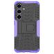 Защитный чехол UniCase Hybrid X для Samsung Galaxy S24 Plus - Purple (343477V). Фото 2 из 16