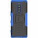 Противоударный чехол UniCase Hybrid X для Sony Xperia 1 - Blue (217302L). Фото 3 из 9
