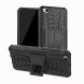 Защитный чехол UniCase Hybrid X для Xiaomi Redmi Go - All Black (219827B). Фото 1 из 8