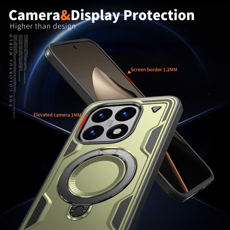 Защитный чехол UniCase Lander Armor для Xiaomi 15T - Baby Blue: фото 5 из 6