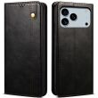 Захисний чохол UniCase Leather Wallet для Apple iPhone 17 Pro Max - Black (387457B)