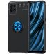 Захисний чохол UniCase Magnetic Ring для Realme 8i / Realme Narzo 50 - Black / Blue (291804BL). Фото 1 з 10