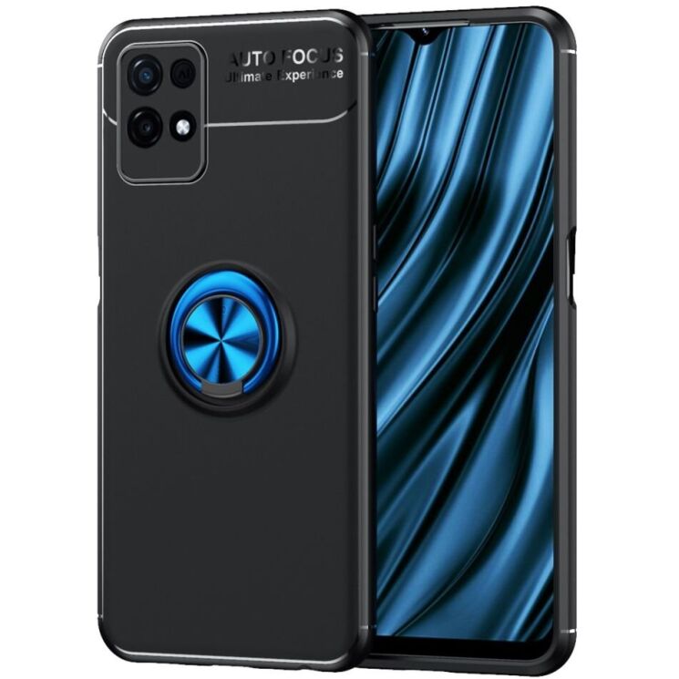 Захисний чохол UniCase Magnetic Ring для Realme 8i / Realme Narzo 50 - Black / Blue: фото 1 з 10