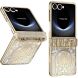 Защитный чехол UniCase Mechanical Legend для Samsung Galaxy Flip 7 - Gold (383903F). Фото 1 из 6