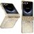 Защитный чехол UniCase Mechanical Legend для Samsung Galaxy Flip 7 - Gold: фото 1 из 6