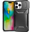 Защитный чехол UniCase Shuttle Guard для Apple iPhone 16 Pro - Black (366248B)