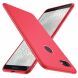 Защитный чехол UniCase Twill Soft для Google Pixel 3a XL - Red (217710R). Фото 1 из 6