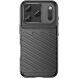 Захисний чохол UniCase Twill Soft для iPhone 18 Pro / 17 Pro - Black (423653B). Фото 2 з 8