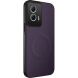 Защитный чехол WANLONFENG Carbon MagCase для Motorola Edge 50 Fusion - Purple (354264V). Фото 1 из 7