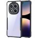 Защитный чехол XUNDD Rugged Case для Xiaomi Redmi Note 14 Pro - Black (373539B). Фото 1 из 6