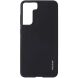 Защитный комплект Pelican Protection Pack для Samsung Galaxy S21 FE (G990) - Black (240224B). Фото 3 из 10
