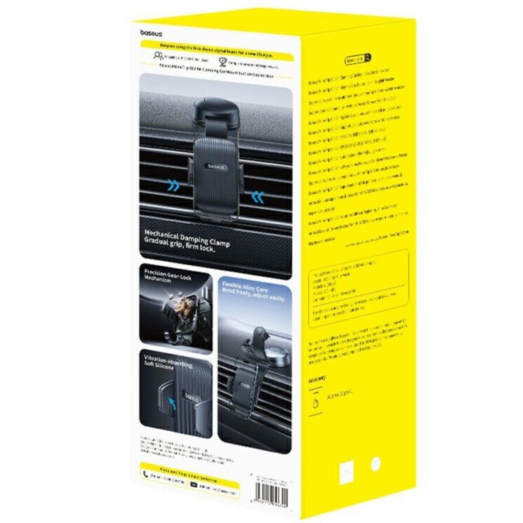 Автомобільний тримач Baseus PrimeTrip C03 Air (C0013C01) - Black: фото 13 з 13