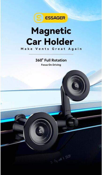 Автомобільний тримач ESSAGER Berlin Magnetic Model (EZJCFK-BL01-Z) - Black (982713B) Автомобільний тримач ESSAGER Berlin Magnetic Model (EZJCFK-BL01-Z) - Black: фото 5 з 14