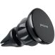 Автомобільний тримач Proove Basic Air Outlet Car Mount - Black (982128B). Фото 3 з 7