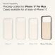 Чехол Beats Case with MagSafe and Camera Control для iPhone 17 Pro Max (MGJE4) - Lime Stone (402853S). Фото 5 из 7