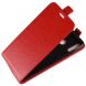 Чехол Deexe Flip Case для ASUS Zenfone 5 (ZE620KL) / 5z (ZS620KL) - Red (147908R). Фото 4 из 5
