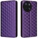 Чохол Deexe Rhombus Book для Realme 11 4G - Purple (343909V). Фото 1 з 6